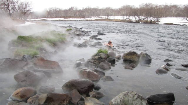 cold water treatment